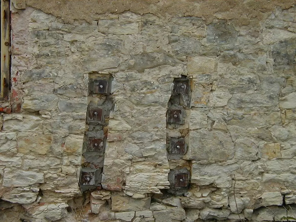 Ремонт та підсилення опорних стін